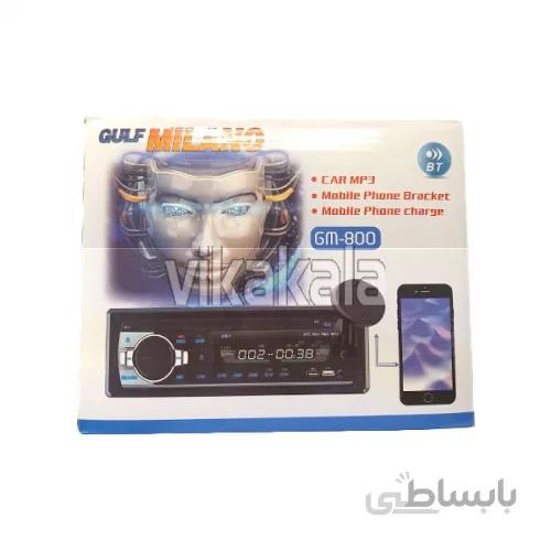 ضبط بلوتوثی جاموبایلی دار جفت فلش گلف میلانو مدل 800