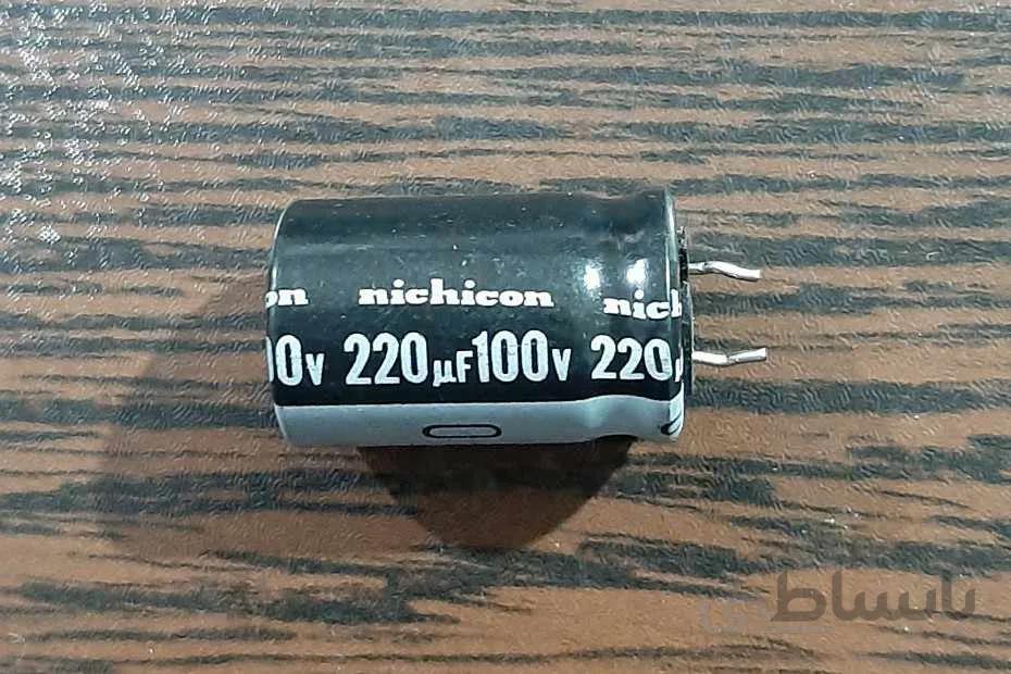 nichicon 100V 220uF – خازن الکترولیت، ۱۰۰ ولت، ۲۲۰ میکروفاراد