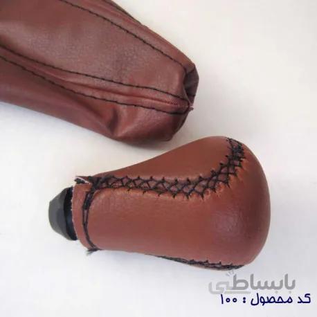 ست سردنده و کاور دور دنده پراید