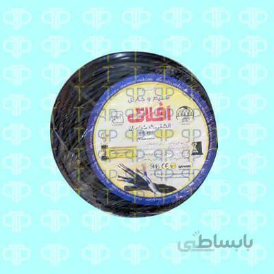 کابل افشان 4 *3 افلاک الکتریک خراسان