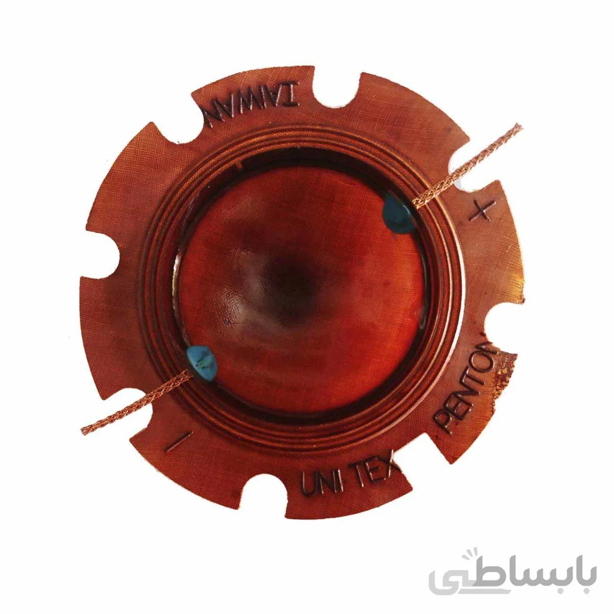 دیافراگم یونیت یونی تکس مدل پنتون