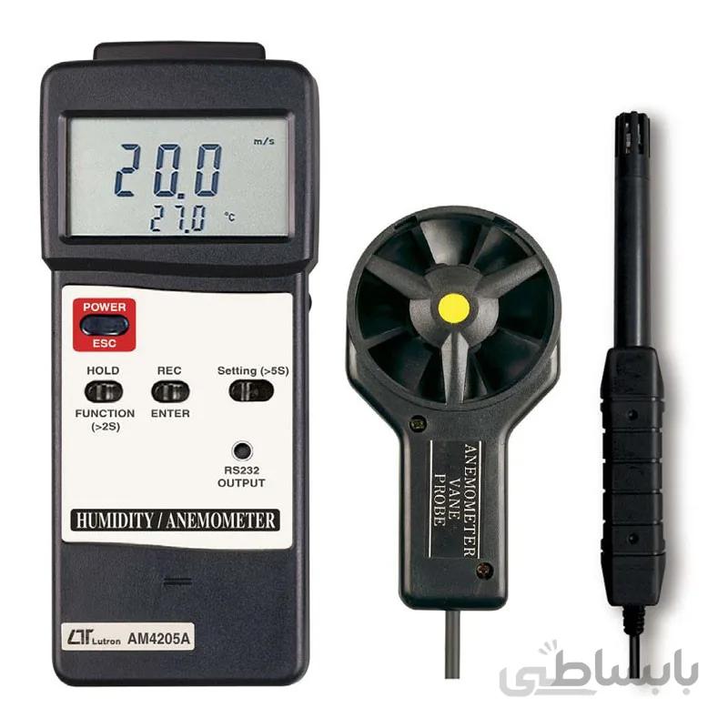 سرعت سنج/رطوبت سنج AM - 4205A