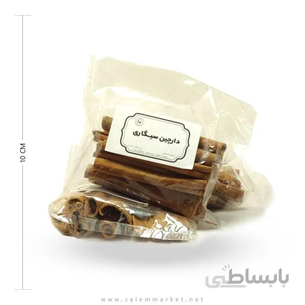 دارچین قلم سیگاری