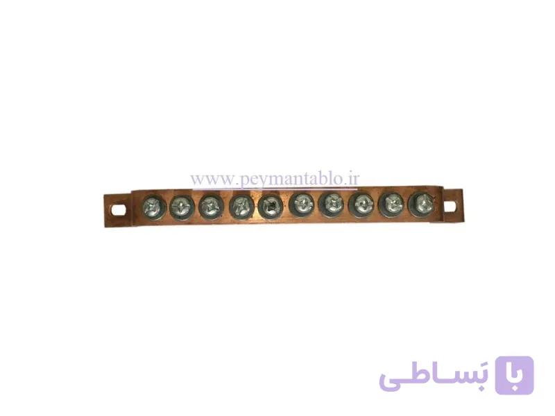 شینه مسی ارت 10 پیچ عرض 2 سانت
