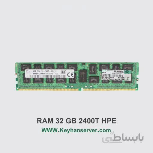 رم سرور ۳۲ گیگابایتی اچ پی HP RAM 32GB PC4 2400T با پارت نامبر ۸۰۵۳۵۳-B21