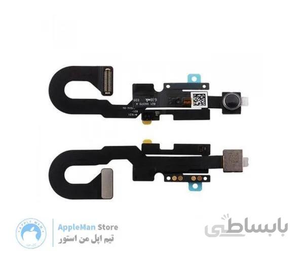 فلت سنسور و دوربین جلو آیفون Flat sensor and front camera iPhone 7