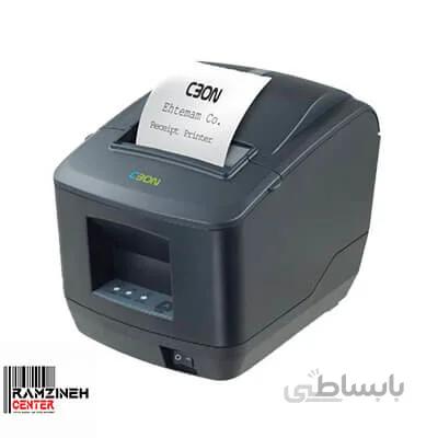 فیش پرینتر CBON CR-B826A