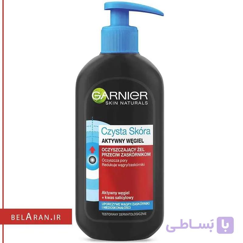 ژل شستشوی صورت زغال گارنیر حجم 200 میلی لیتر ا Garnier Komurlu Face Wash 200 ml کد 330165