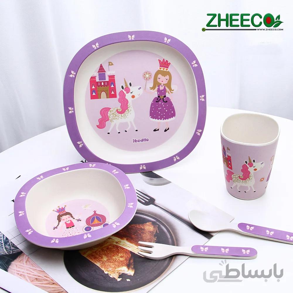 ظروف کودک کد 728937
