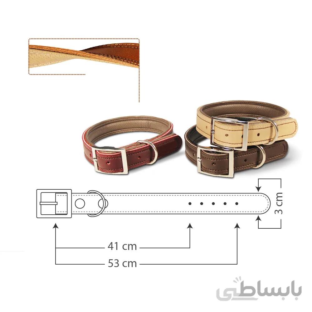 قلاده گردنی VIP سگ نیناپت سایز 5 ا Ninapet VIP Neck Collar For Dogs size5