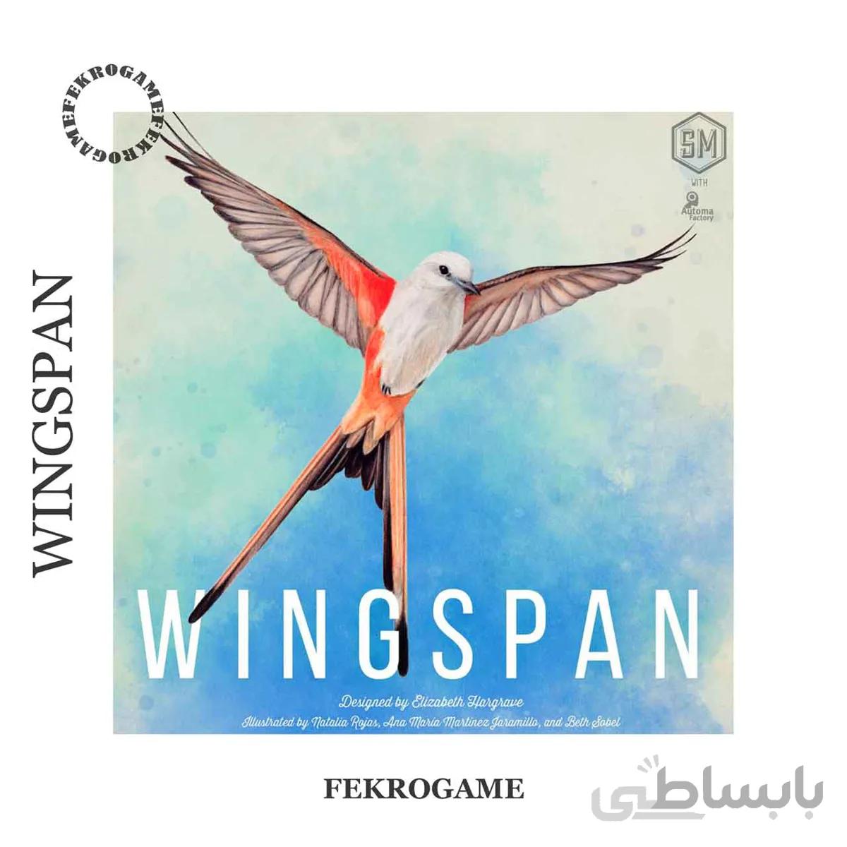 بازی فکری مدل wingspan کد 04