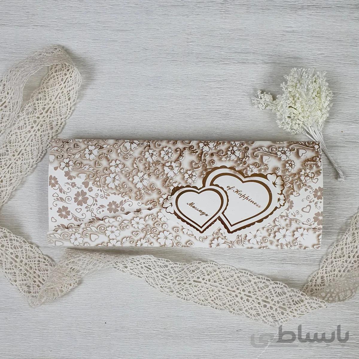 كارت عروسي كد 801