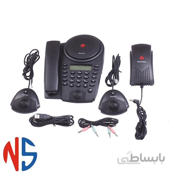 تلفن کنفرانس با قابلیت استفاده از بلوتوث میت ایزی Meeteasy Mid EX-B