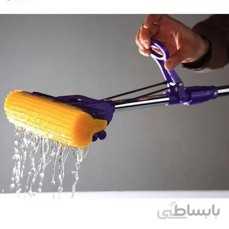 طی زمین شوی — تصویر 1