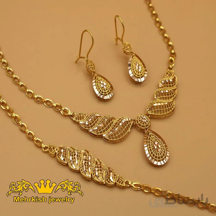 سرویس ترمه