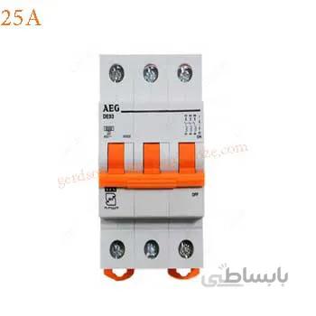 فیوز مینیاتوری سه فاز 25 آمپر AEG تیپ C ا Miniature Circuit Breaker 3P 25A AEG