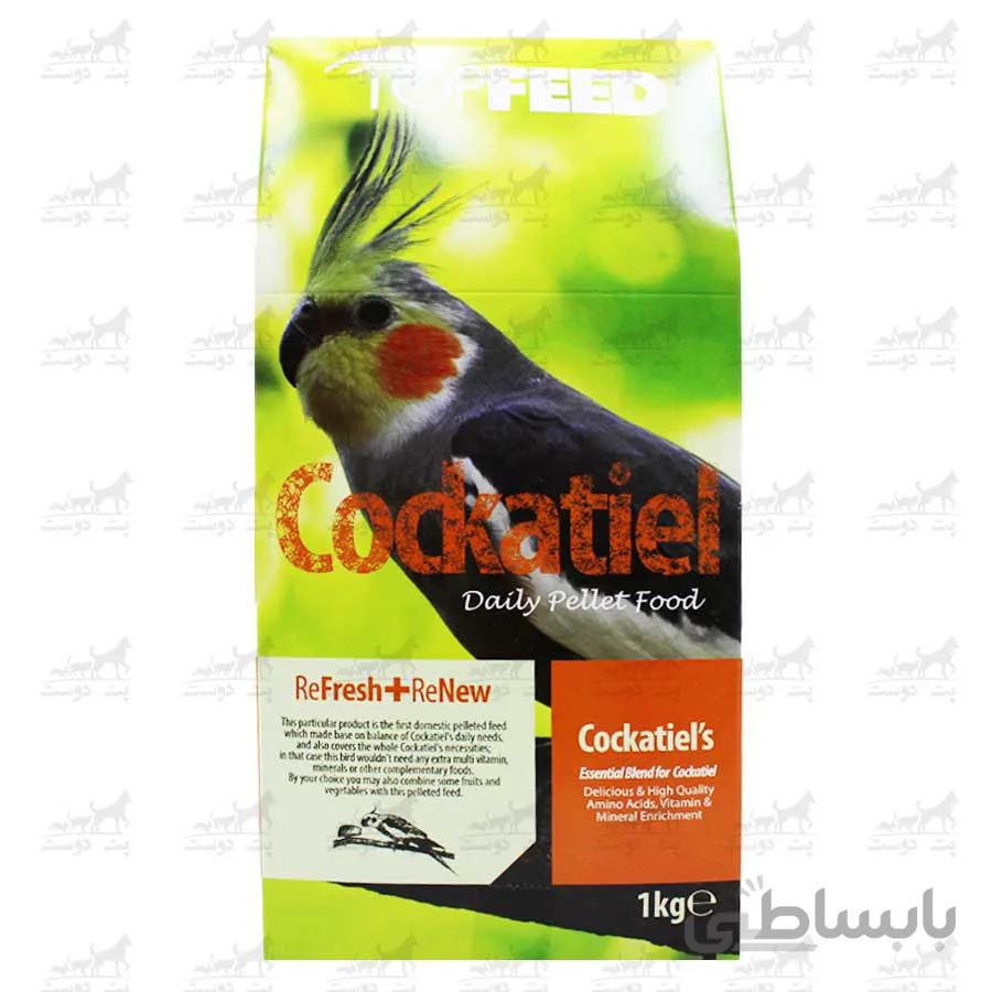 دان ویژه عروس هلندی غنی شده با ویتامین و اسیدهای آمینه برند تاپ فید ا TOP FEED cockatiel's daily pellet food