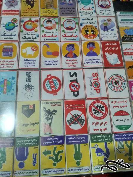 محموعه کبریت کرونا ساخت ادر ابهر ۵۴ عددی طلق گرفته شده