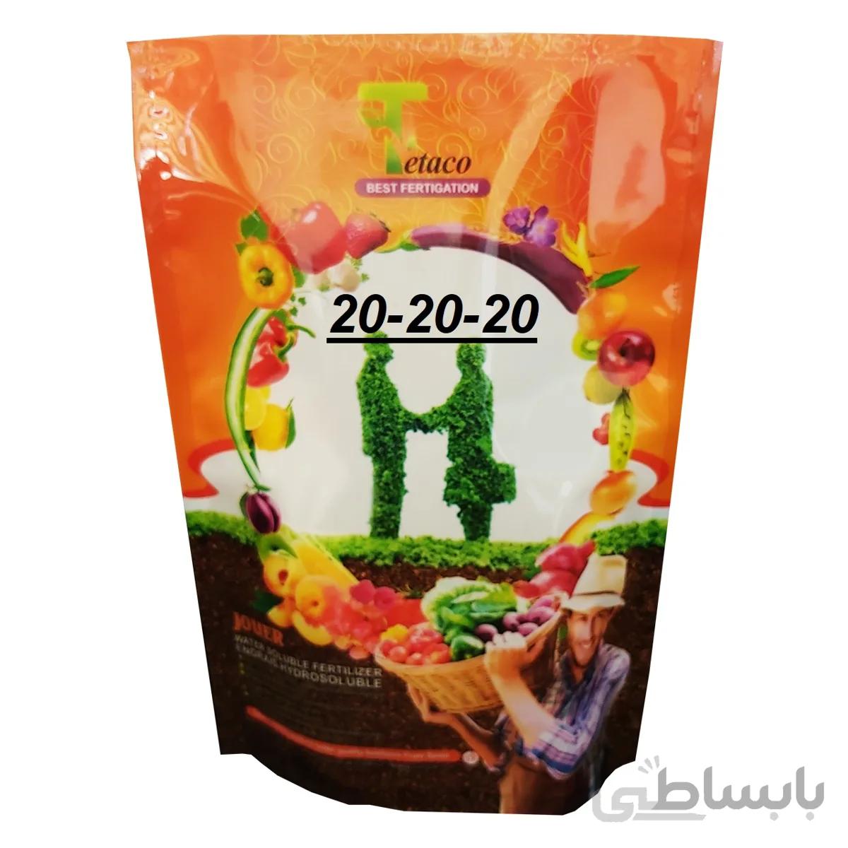 کود 20-20-20 NPK تتاکو برند JOUER