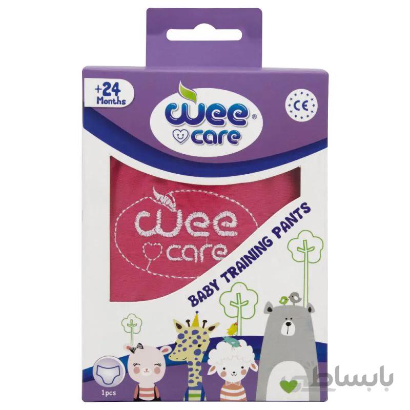 شورت آموزشی کودکان وی کر wee دخترانه سایز XL