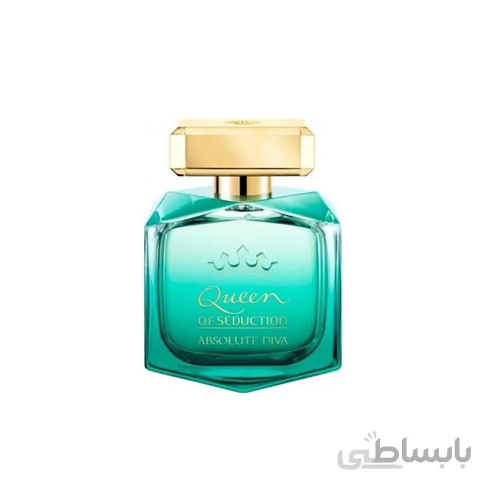 ادکلن زنانه آنتونیوباندراس کویین آبسلوت دیوا 80 میل