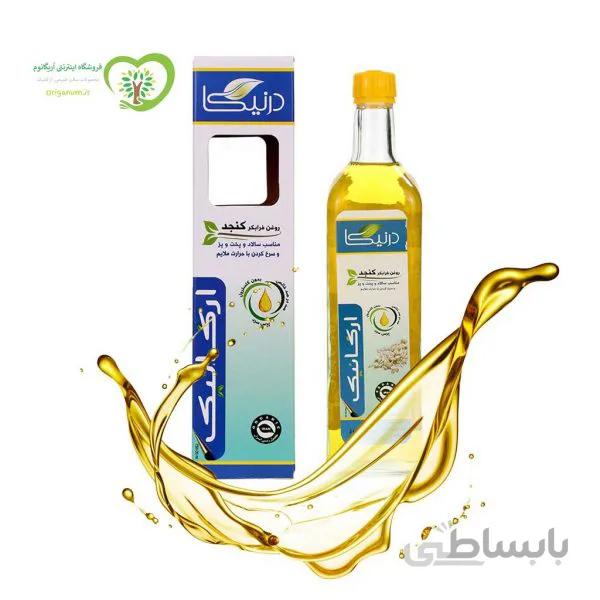 روغن کنجد فرابکر ارگانیک درنیکا (.75 لیتری) ا Dornika Organic Extra Virgin Sesame Oil .75 Lit