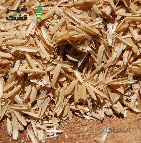 پوست برنج (بسته 4 لیتری)