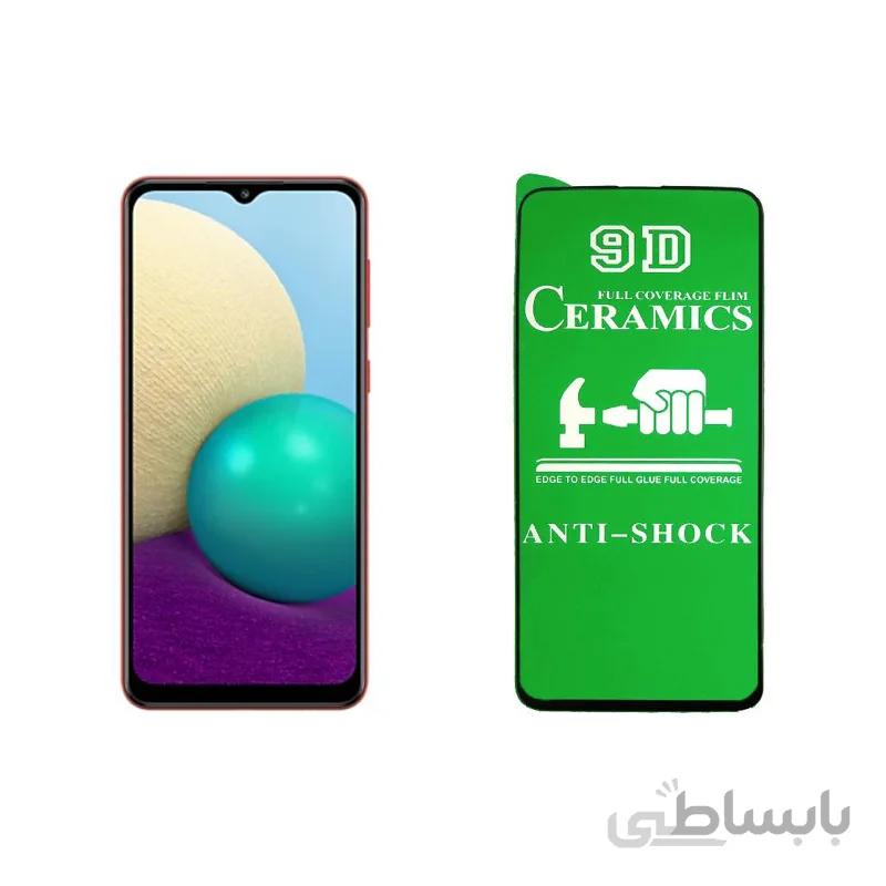 محافظ صفحه نمایش مناسب برای گوشی سامسونگ مدل Galaxy A02