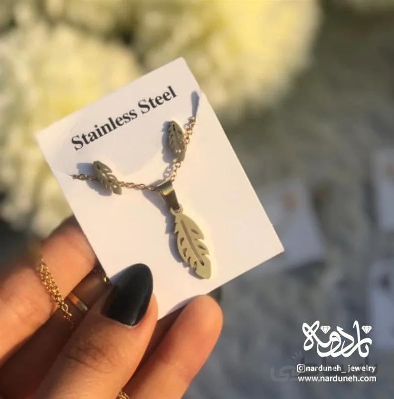 نیمست استیل پر