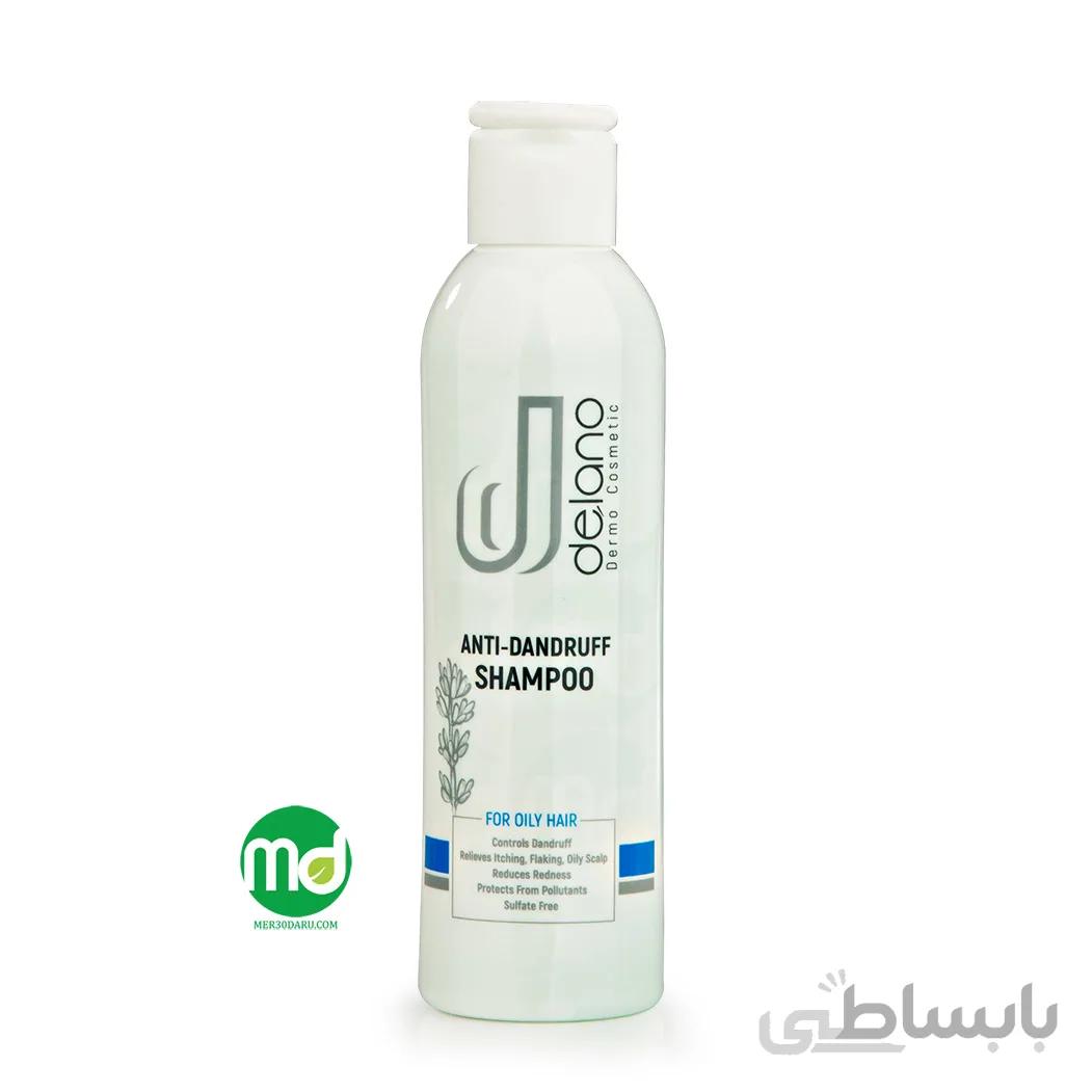 شامپو ضد شوره موی چرب دلانو فاقد سولفات