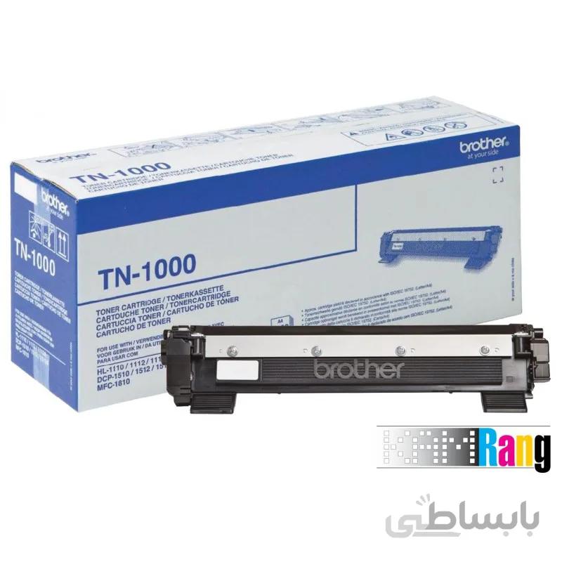 کارتریج لیزری برادر TN1000 مشکی