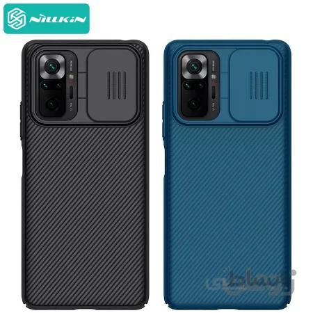 قاب محافظ نیلکین شیائومی Nillkin CamShield Xiaomi Redmi Note 10 Pro / Redmi Note 10 Pro Max