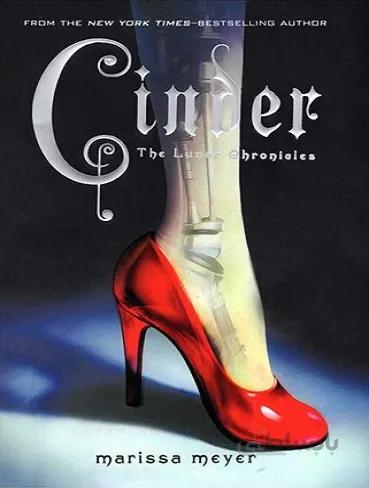 Cinder – The Lunar Chronicles 1 کتاب سیندر سلسله لونار