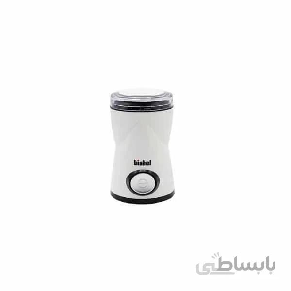 اسیاب بیشل مدل BL GR 003 ا Bishel BL-GR-003 Grinder