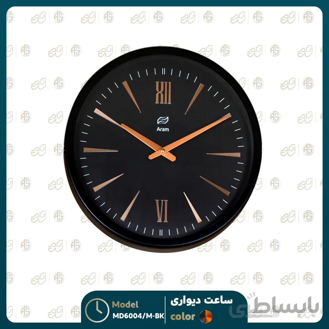 ساعت دیواری سری MD36004