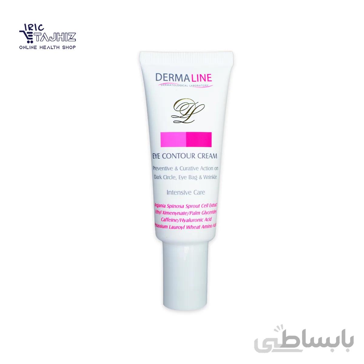 کرم دور چشم درمالاین ا eye contour cream DERMALINE