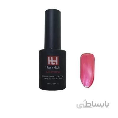 لاک ژل 3D هرلیچ(کد 206) HERRLICH