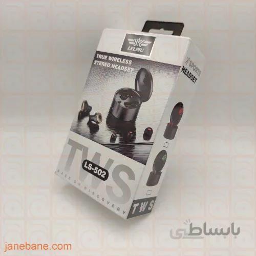 هندزفری بلوتوثی للیسو مدل LS-502