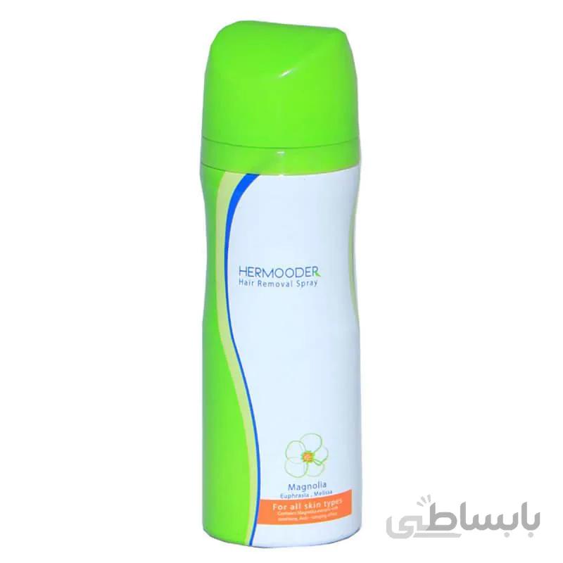 اسپری موبر بدن هرمودر مدل Magnolia حجم 200 میلی لیتر