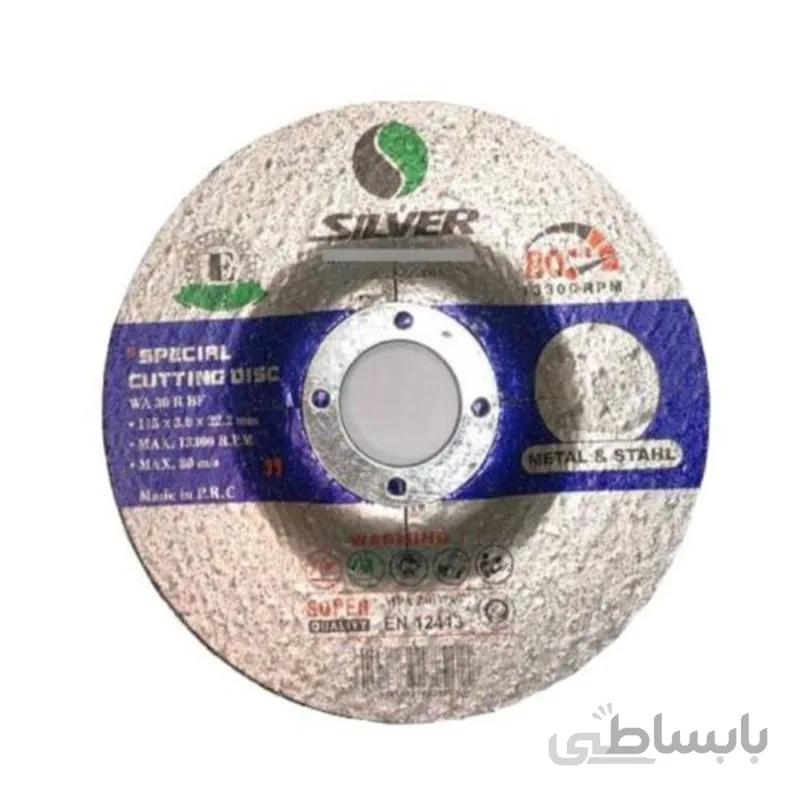 صفحه برش آهن سیلور مدل ۱۱۵