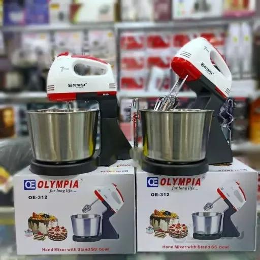 همزن برقی کاسه دار المپیا مدل Olympia OE-312 ا olympia mixer model OE-312