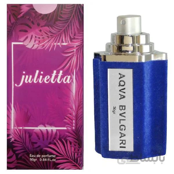 عطر مردانه ژولییتا (Julietta) مدل آکوا بولگاری (AQVA BVLGARI) حجم 30 میل