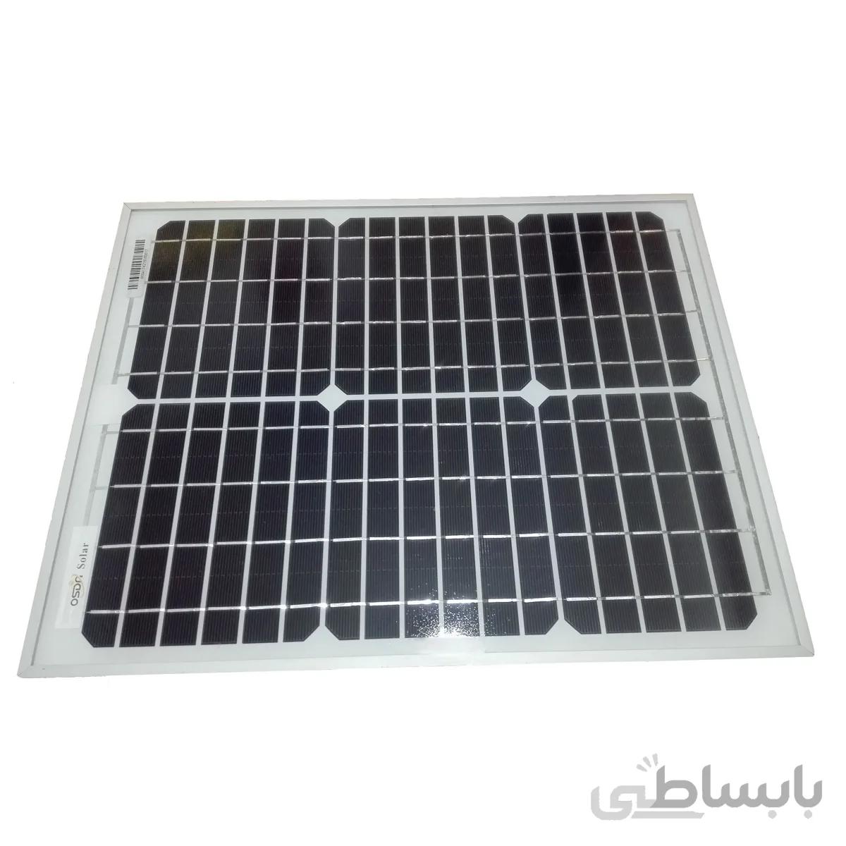 پنل 20 وات اوسدا سولار مونو کریستال OSDA