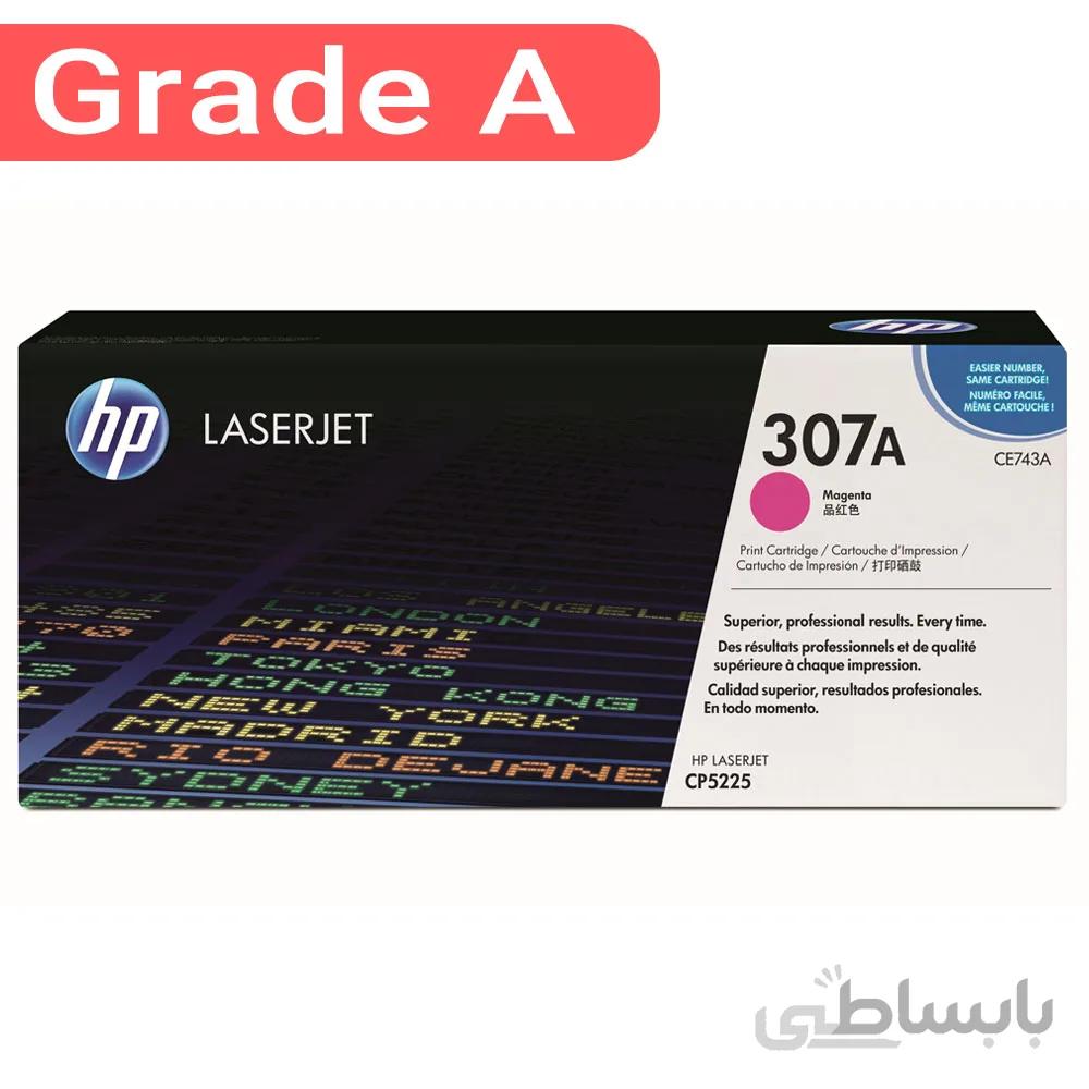 کارتریج رنگی اچ پی رنگ قرمز HP 307A