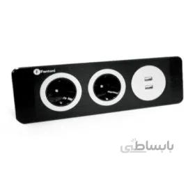پریز برق روکار با درپوش مگنتی سیلور فانتونی N326