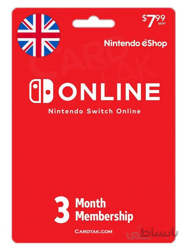 تایم کارت نینتندو سوییچ آنلاین 3 ماهه انگلیس (UK)