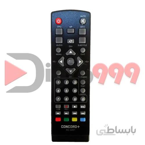 کنترل گیرنده دیجیتال کنکورد-AC-2201