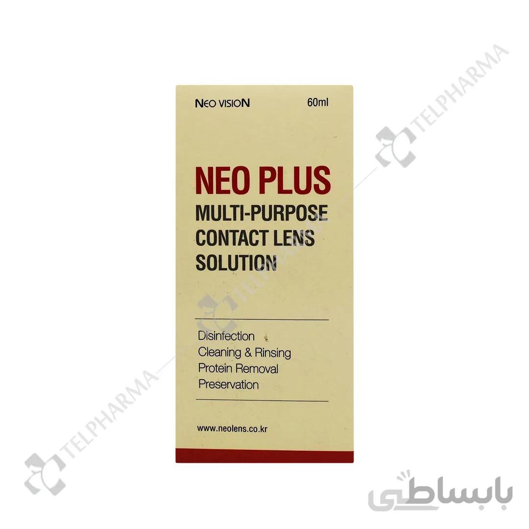 محلول شستشوی لنز نئو پلاس