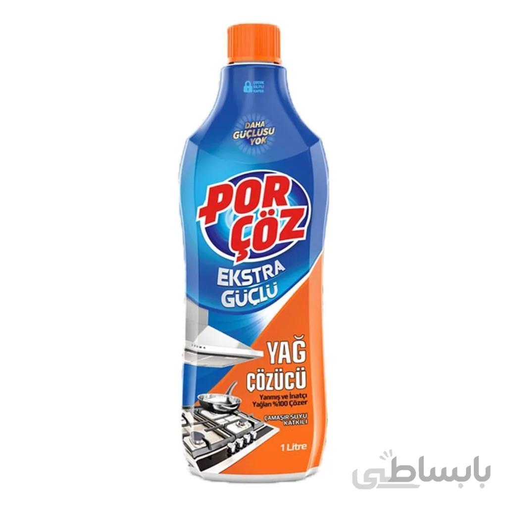 مایع جرم گیر اجاق گاز پورچوز 1 لیتری Por Coz
