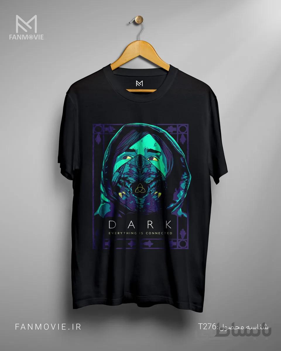 تیشرت دارک طرح BLUE DARK